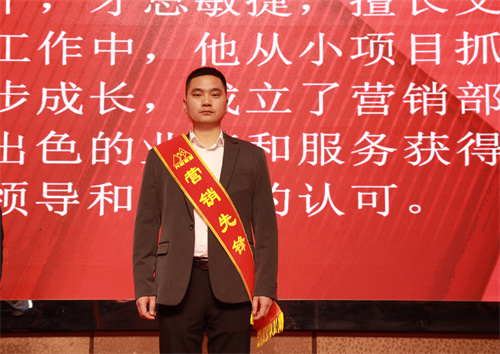 徐長海.jpg